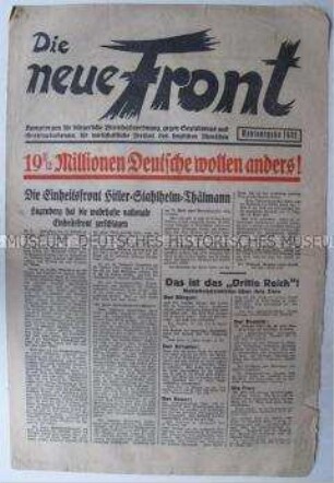 Sonderausgabe der Wochenzeitung der Wirtschaftspartei "Die neue Front" zur Reichstagswahl im Juli 1932