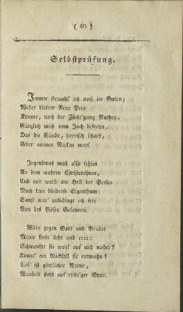 Selbstprüfung.