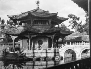 Pagode (Deutsche Ostasien-Expedition 1937/1939)