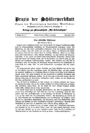 Praxis der Schülerwerkstatt