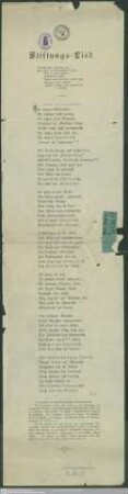Stiftungs-Lied : [zum 25. Jubeltage am 3. Januar 1888]