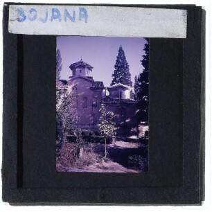 Bojana, Kirche : Außenansicht