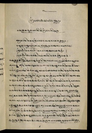 3-48, Text