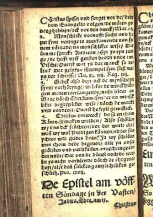 De Epistel am vöfften Söndage jn der Vasten/ Judica. Ebre. am ix. [Euangelion am vöfften Söndage in der Vasten/ Judica. Johannis. 8.]