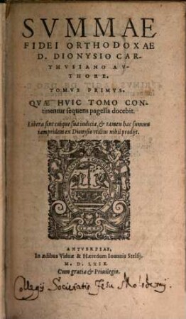 Summa fidei orthodoxae, 1