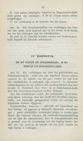 IVe. hoofdstuk. Van het verjare van schuldvorderingen, en het vervallen van betaalbaarstellingen