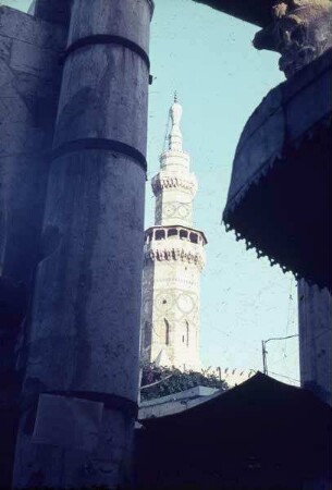 Damaskus Omajaden-Moschee