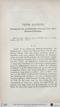 Vierter Haupttheil: Uebersicht der griechischen Colonien und ihrer Saatverhältnisse