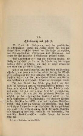 Die Inspiration der heiligen Schrift und ihre Bestreiter : eine biblisch-dogmengeschichtliche Studie