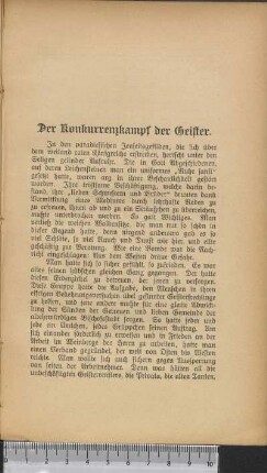 Der Konkurrenzkampf der Geister