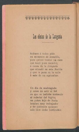 Los efectos de la Langosta