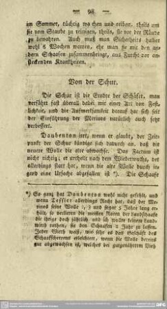 Von der Schur