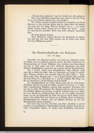 Die Durchbruchsschlacht von Lubaczow