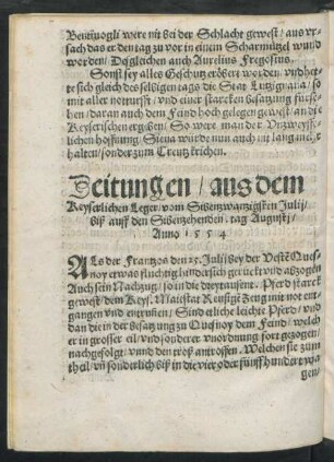 Zeitungen/ aus dem Keyserlichen Leger/ vom Sibenzwanzigsten Julii/ biß auff den Sibenzehenden. tag Augusti/ Anno 1554