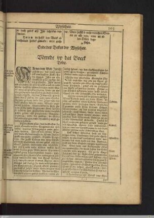 Tobit
