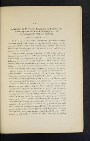 Instruction to Provincial Governors and Director of Model Agricultural Station with regard to the Encouragement of Stock-Farming
