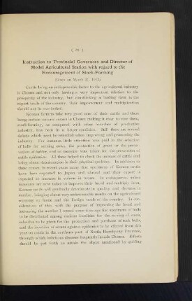 Instruction to Provincial Governors and Director of Model Agricultural Station with regard to the Encouragement of Stock-Farming