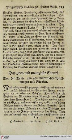 Das zwey und zwanzigste Capitel: Von der Beute, und von militarischen Belohnungen und Strafen