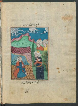 Illustration: Bärtiger Mann mit junger Dame in einem Zelt