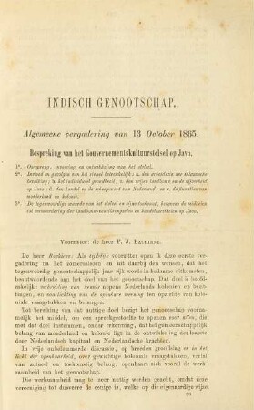 Algemeene vergadering van 13 October 1865