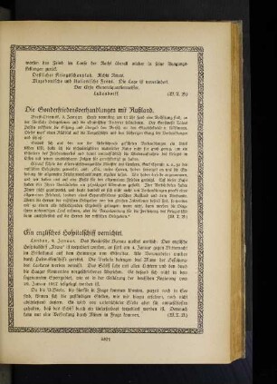 Ein englisches Hospitalschiff vernichtet.