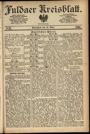 Erste Ausgabe vom Samstag, den 14. März 1896.