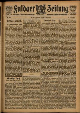 Erste Ausgabe vom Mittwoch, den 12. Juli 1905.