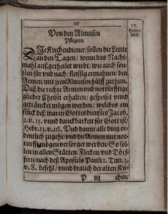 IV. Hauptstück. Von den Almusen Pflegern
