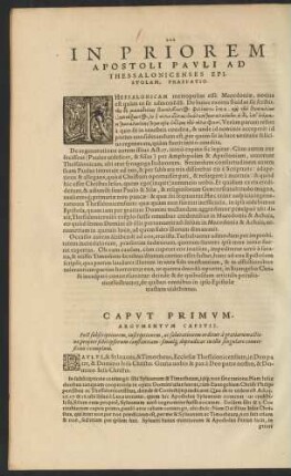 In Priorem Apostoli Pauli Ad Thessalonicenses Epistolam, Praefatio.