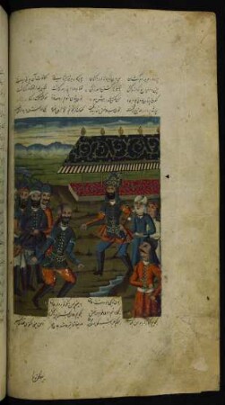 Illustration: Kai Ḫusrau tötet Afrāsiyāb