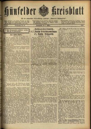 Erste Ausgabe vom Samstag, den 04. März 1916.