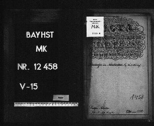 Neunkirchen (Bezirksamt Ansbach), Schulwesen