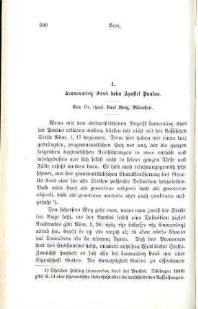 590-592 Dikaiosyn̄e theu beim Apostel Paulus