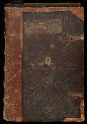 Commentarius in primum librum Sententiarum Petri Lombardi