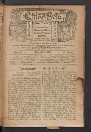 Heft 12. Dezember 1919