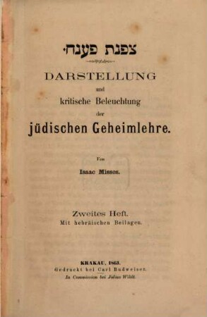Darstellung und kritische Beleuchtung der jüdischen Geheimlehre. 2
