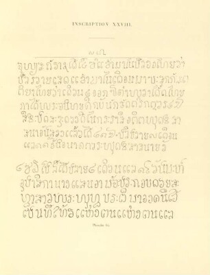 Inscription XXVIII.