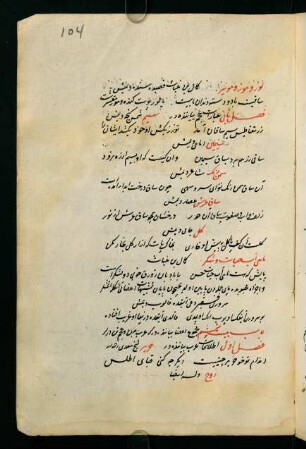 bāb-ı bīst ü şeşüm