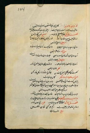 bāb-ı bīst ü şeşüm