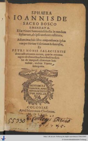 Sphaera Emendata