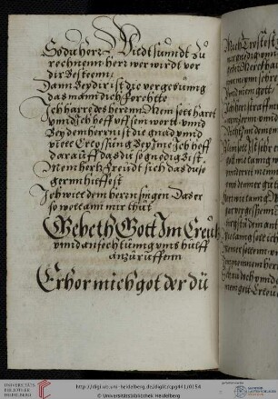 Gebet in Anfechtung
