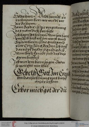 Gebet in Anfechtung