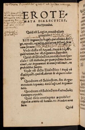 127v-166r, Erotemata dialectices, pro Tyronibus