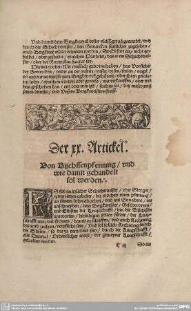 Der XX. Artickel. Von Büchssenpfenning / und wie damit gehandelt sol werden.