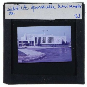 Sofia, Sporthalle der Universität