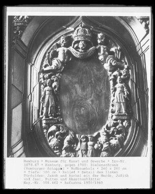 Dielenschrank (Hamburger Schapps) — Relief