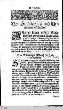 Von Handthabung und Verthetigung der Hochheit