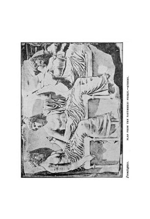 Slab From The Parthenon Frieze. - Athens.