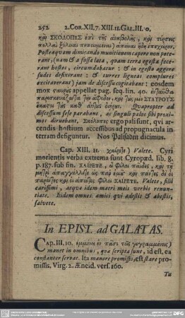 In Epist. ad Galatas