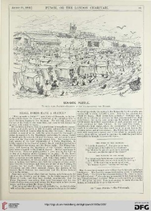 August 25, 1883